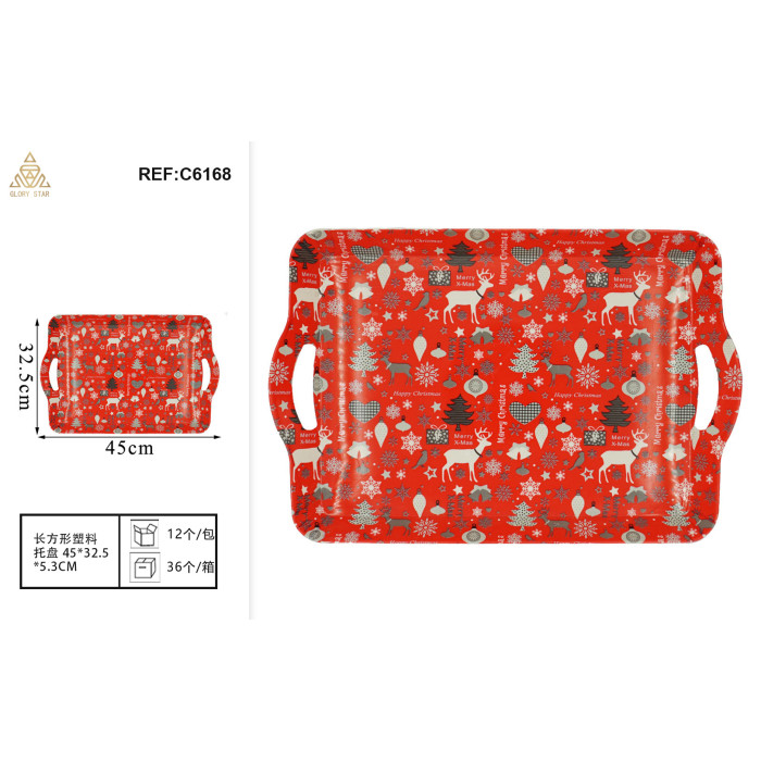 Пластиковий піднос 45×32.5×5.3 см