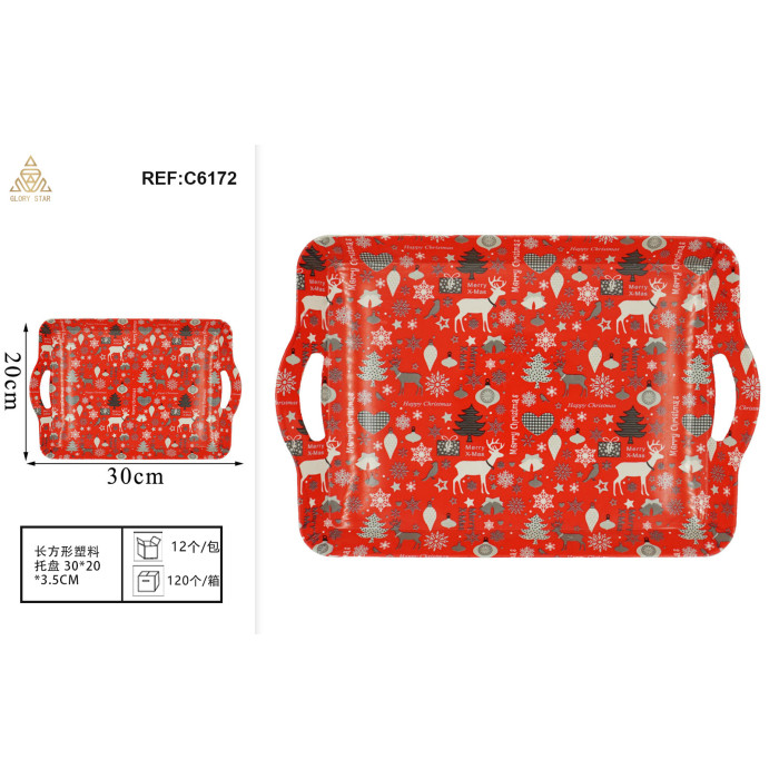 Пластиковий піднос 30×20×3.5 см