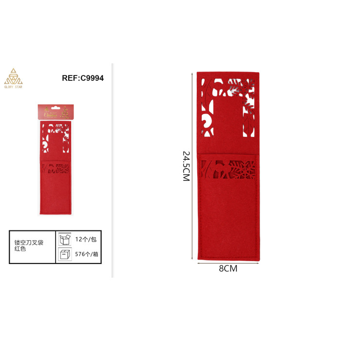 Ажурна червона кишенька для приборів