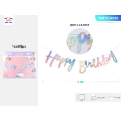 Гірлянда «Happy Birthday» срібна 2.5 м