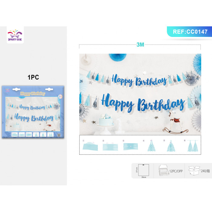 Гірлянда «Happy Birthday» блакитна з бахромою