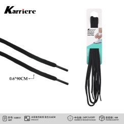 Шнурки плоскі чорні Karriere 0.6x90 см - пара змінних шнурків для кросівок