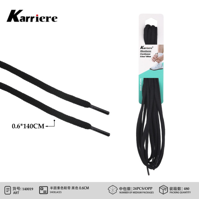 Шнурки плоскі чорні Karriere 0.6x140 см напівкруглі однотонні пара CZ8206-1