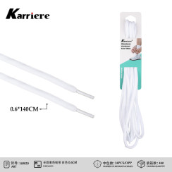 Шнурки білі плоскі Karriere 0.6x140 см - пара для кросівок та спортивного взуття