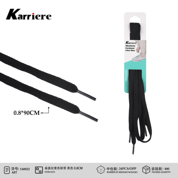 Шнурки плоскі чорні Karriere 0.8x90 см - пара CZ8207-1