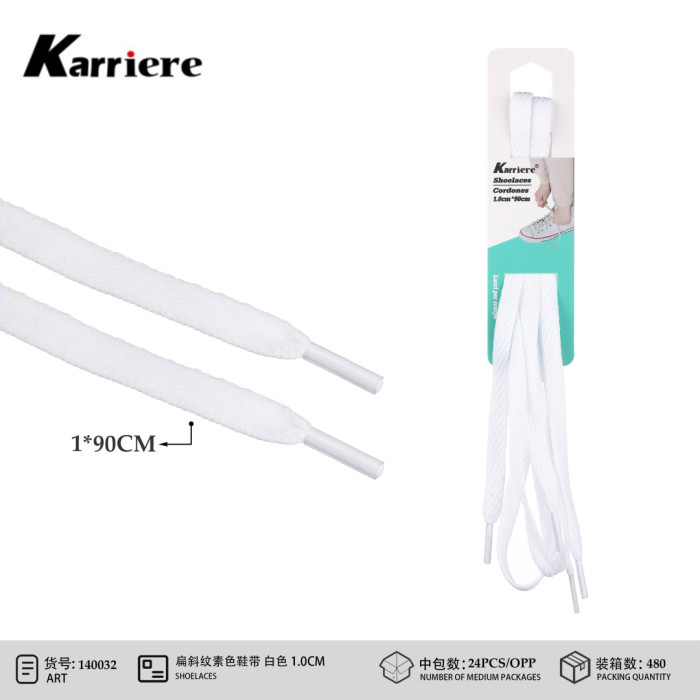 Шнурки плоскі білі Karriere 1.0 см x 90 см - пара для кросівок і кед CZ8208-2