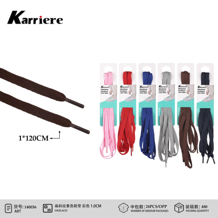 Шнурки плоскі кольорові Karriere 1.0 см x 120 см - набір для кросівок