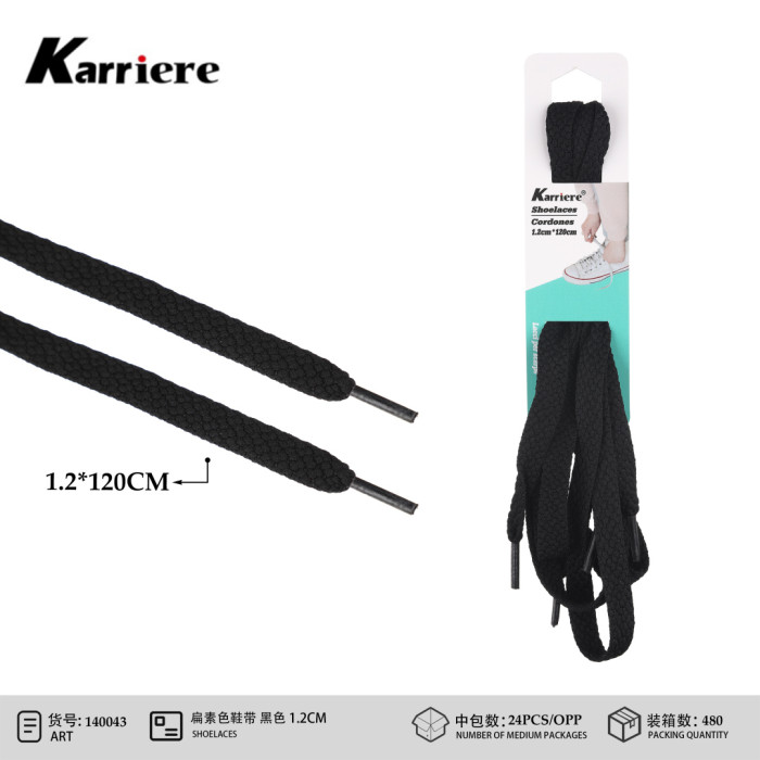 Шнурки плоскі чорні Karriere 1.2 см x 120 см - змінні шнурки для кросівок