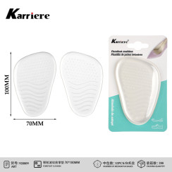 Силиконовые подушечки под переднюю часть стопы Karriere 70x100 мм прозрачные – 2 шт.