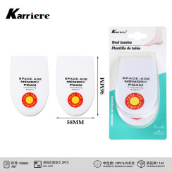 Устілки під п'яту Karriere Space Age Memory Foam 96x58 мм 2 шт білі