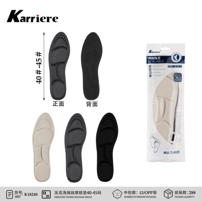 Устілки масажні з тисненою губкою Karriere K18248 для чоловіків розмір 40-45
