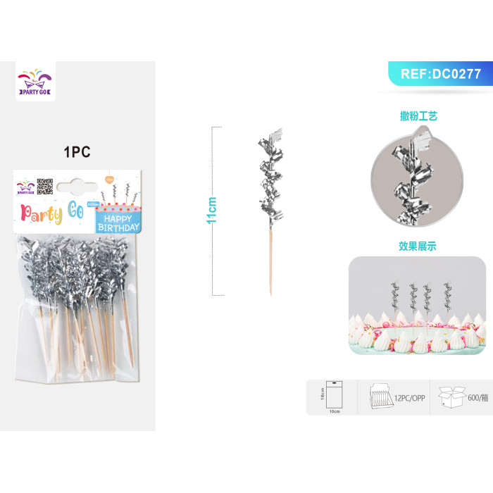 Топери срібні зубочистки 11 см 12 шт