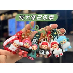 Брелок для ключей из нержавеющей стали HM-DH1076