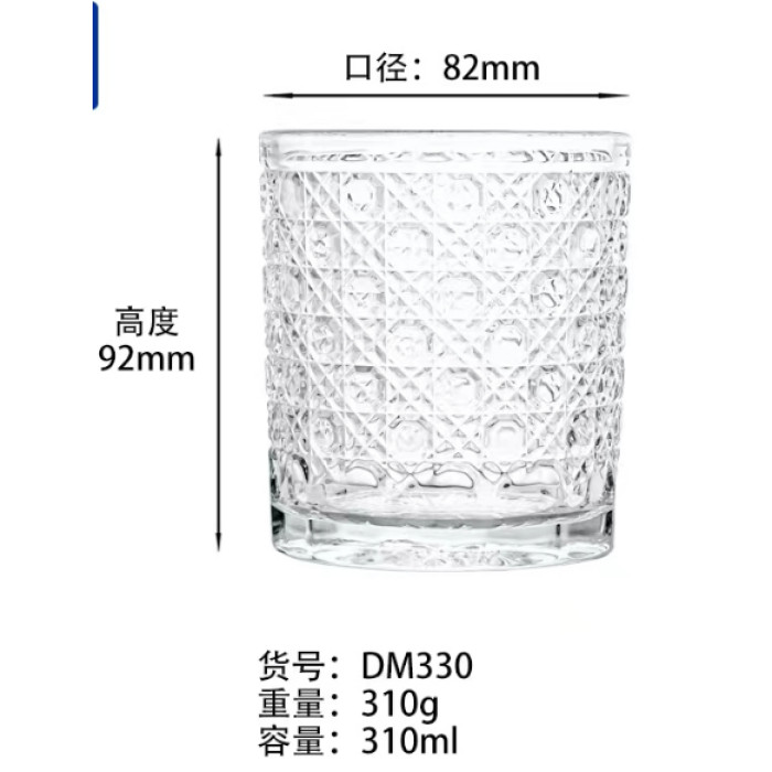 Кухоль для води HM-DM330JB
