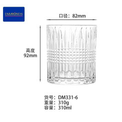 Кухоль для води HM-DM331-6