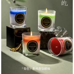 Ароматична свічка у склянці 150г - градієнтна серія Scented Candle з ефектом зміни кольору