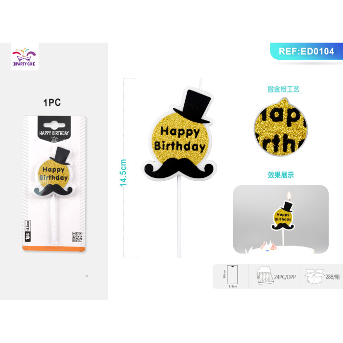 Свічка комплект «Вуса Happy Birthday» 14.5 см