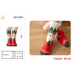 Різдвяна шкарпетка із Сантою