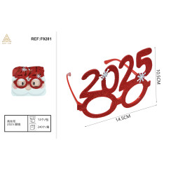 Окуляри «2025» з блискучої тканини