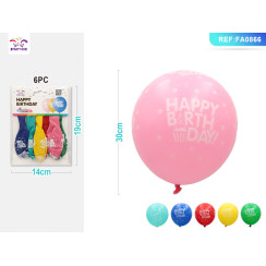 Кулі з надписом HAPPY BIRTHDAY 2.8 г 6 шт мікс