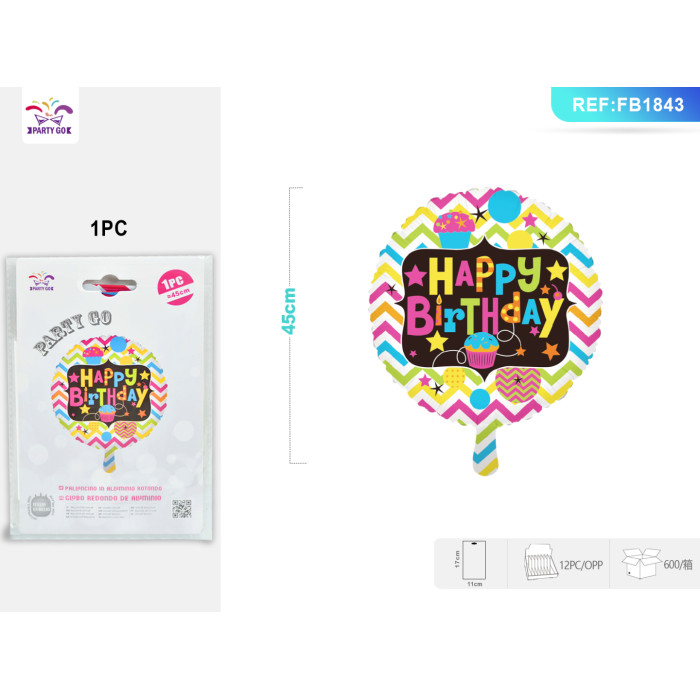 Балон «Торт Happy Birthday» 45 см 1 шт