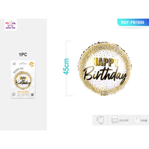 Балон «Happy Birthday» чорно‑золотий 18ʺ 1 шт