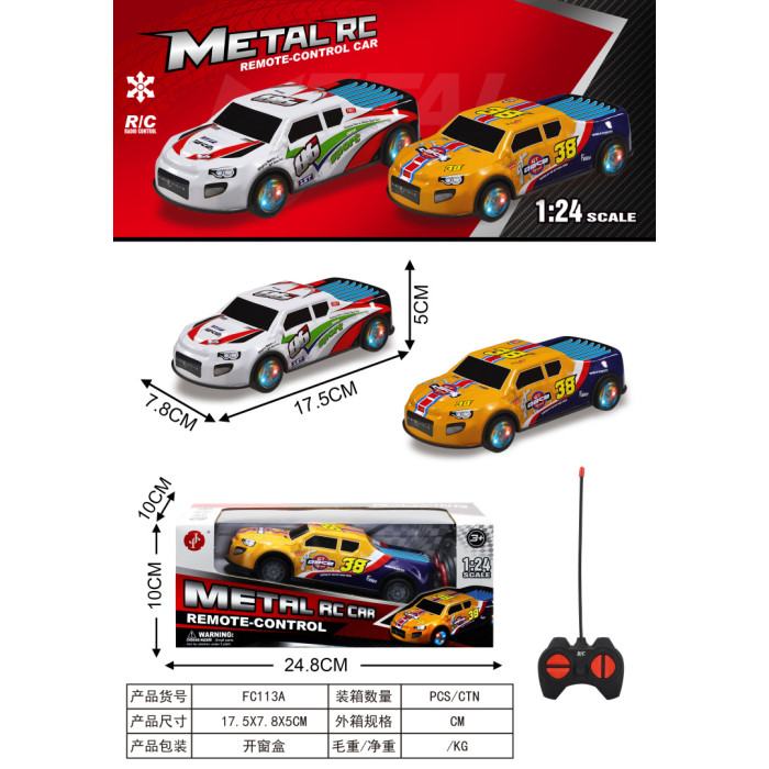 Радіокерована машинка Metal RC 1:24 із підсвіткою - гоночний автомобіль на пульті керування