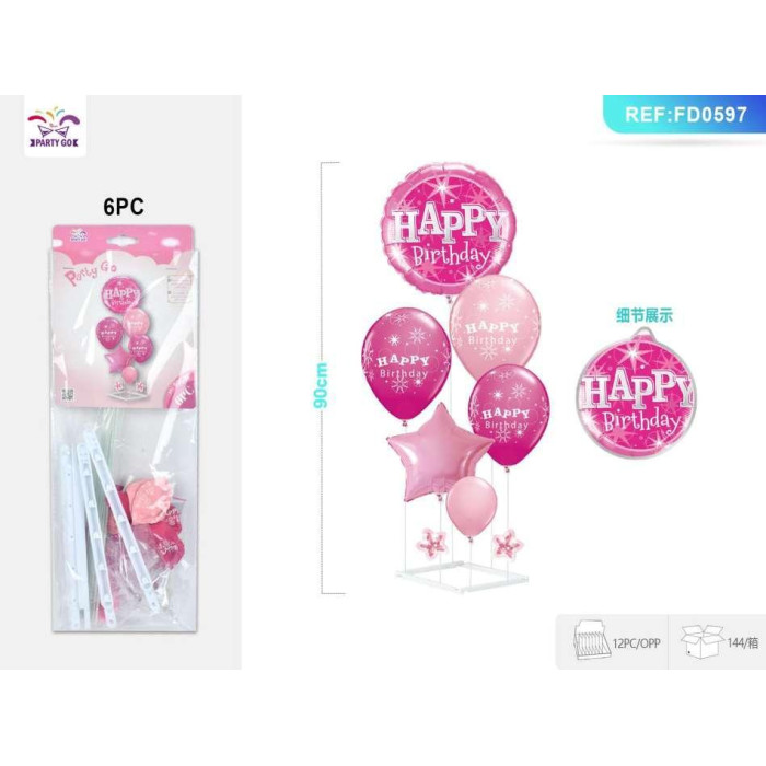 Набір «Happy Birthday Smile» кулі 6 шт