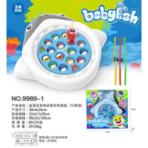 Дитячий електричний музичний стіл для риболовлі Baby Shark
