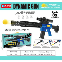 Пневматичний пістолет-автомат M416 з м'якими кульками