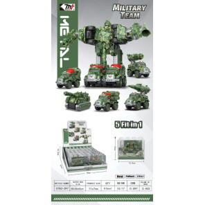 Металевий військовий робот 5-в-1 Sentai