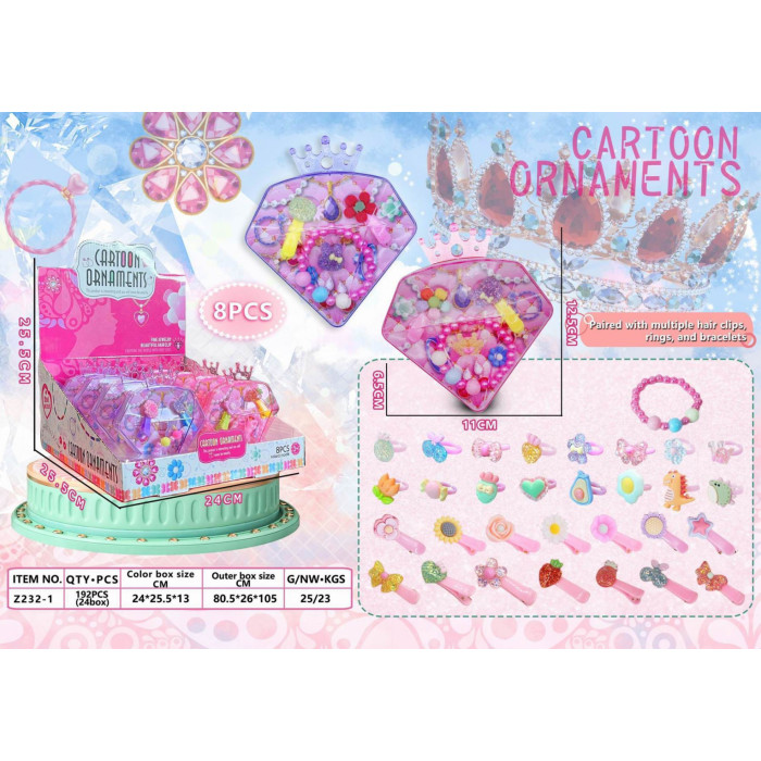 Коробка для украшений Crown – ювелирная коробка с 24 отделениями
