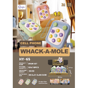 Міні-гра Whack-a-Mole для мобільного телефону, 18 шт