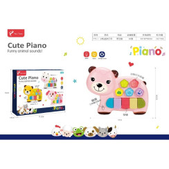 Електронне піаніно Bear Puzzle з підсвіткою - дитяче навчальне піаніно