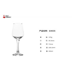 Бокал для вина HM-G4035