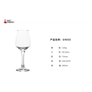 Бокал для вина HM-G4035