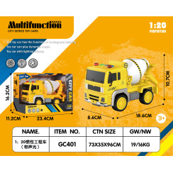 Машинка инерционная Спецтехника 1:20 со светом и звуком GC401
