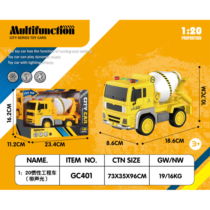 Машинка инерционная Спецтехника 1:20 со светом и звуком GC401