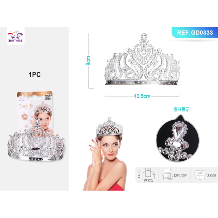 Корона срібляста з камінням 1 шт.