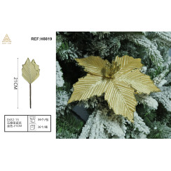 Рождественский цветок золотой 21 см 0432‑15.