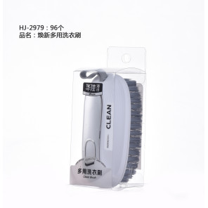 Щітка для прання та чищення одягу "Huanxin"