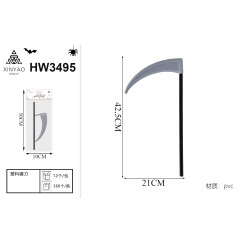 Коса пластикова декор HM-HW3495