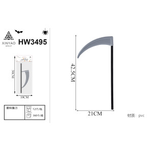 Коса пластикова декор HM-HW3495