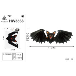 Подвес «Летучие мыши» декор HM-HW3568