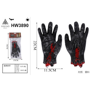 Декор Хелловін універсальний HM-HW3890