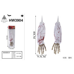 Декор Хэллоуин универсальный HM-HW3904