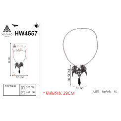 Намисто «Хелловін» 1 шт HM-HW4557