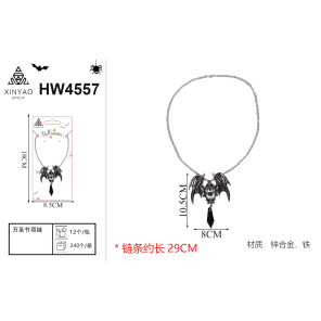 Намисто «Хелловін» 1 шт HM-HW4557