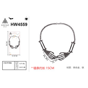 Намисто «Хелловін» 1 шт HM-HW4559