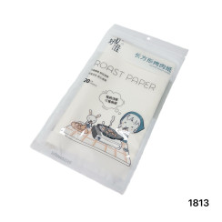 Папір для барбекю 20 аркушів 25×30 см
